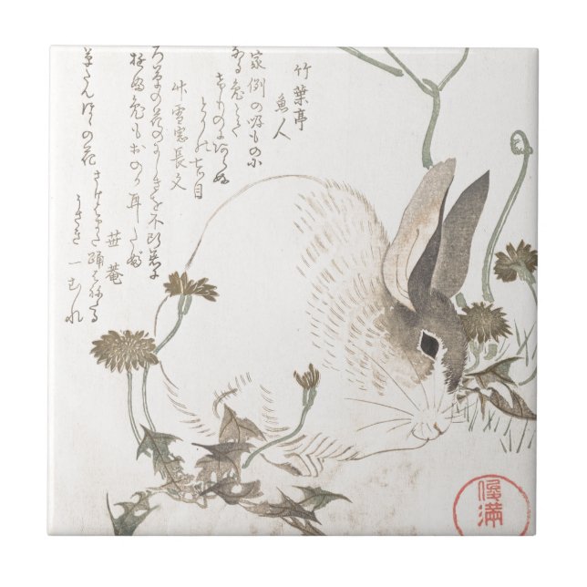 Hare and Dandelion, Kubo Shunman, Japanese Art Tile (Front)