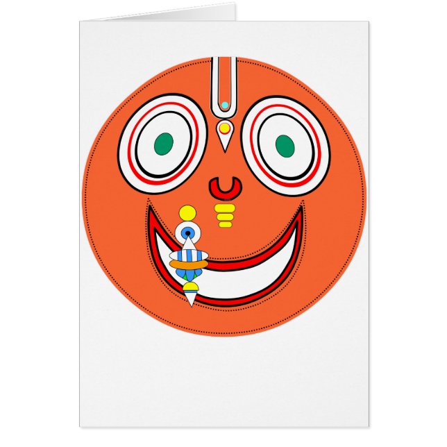 Hare Krishna (Front)