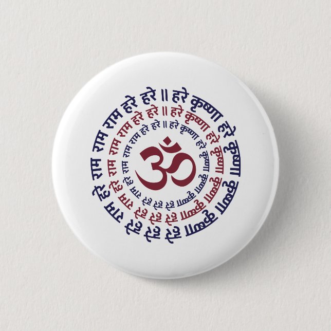 Hare Krishna Aum Om Mantra Symbol Chanting Hinduis 2 Inch Round Button (Front)