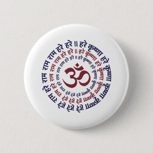 Hare Krishna Aum Om Mantra Symbol Chanting Hinduis 2 Inch Round Button