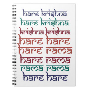 Hare Krishna Hare Krishna Mantra Chanting Hinduism Notebook