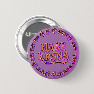 Hare Krishna ( Hare Krsna ) 2 Inch Round Button