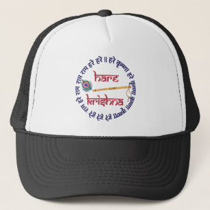 Hare Krishna Mantra Indian Flute Peacock Feather Trucker Hat