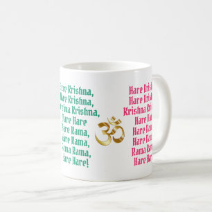Hare Krishna Mantra Mug - Devotional Prayer