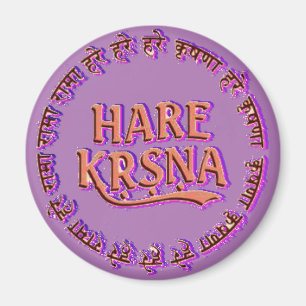 Hare Krsna ( Hare Krishna ) Magnet