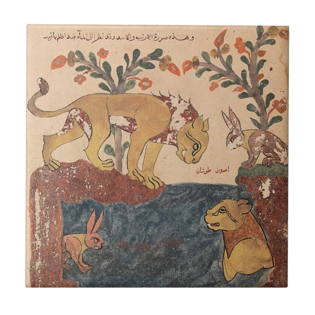 Hare Lion Indian Renaissance Fable Ce Tile (Front)