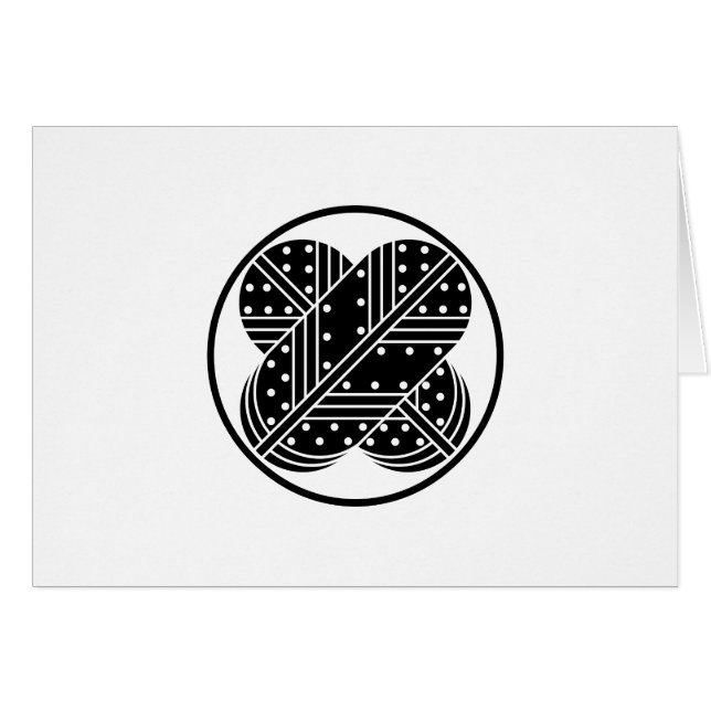 Harima asano hawk feathers (Front Horizontal)