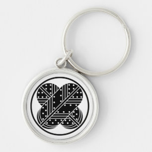 Harima asano hawk feathers keychain