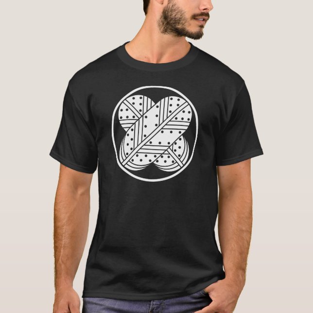 Harima asano hawk feathers T-Shirt (Front)