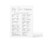 HARLOW Baby Trivia Baby Shower Game Card
