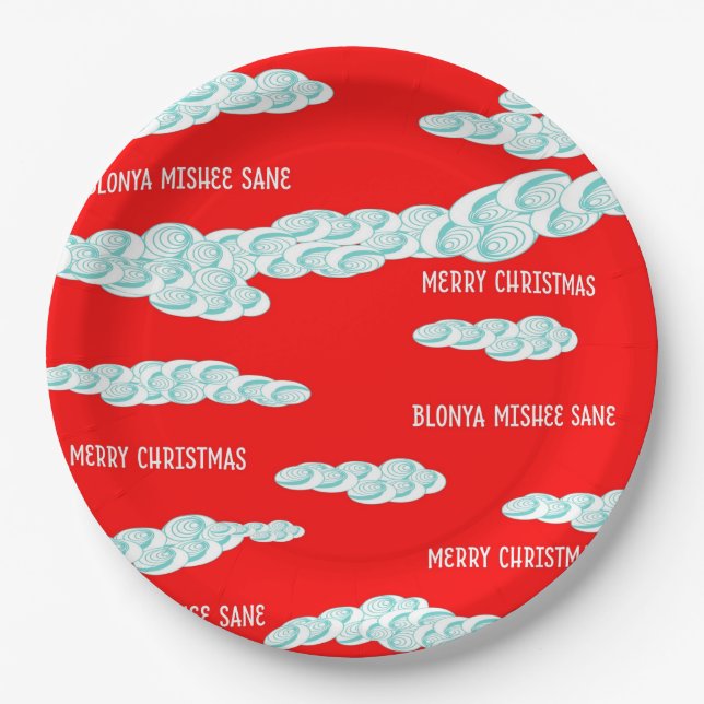 Harmattan Christmas Fog Paper Plate (Front)