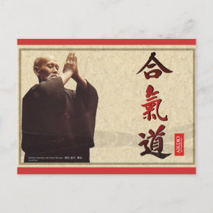 harmonious spirit postcard