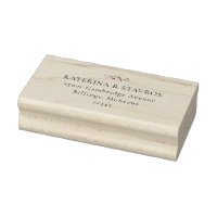 HARMONY Branch Return Address Rubber Stamp