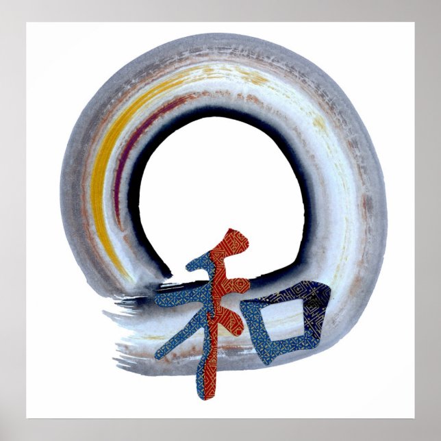 Harmony Enso on Shikiski Board Poster (Front)