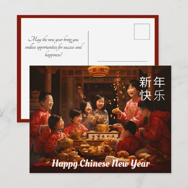 Harmony in Red and Gold: Chinese New Year Postcard (Front/Back)