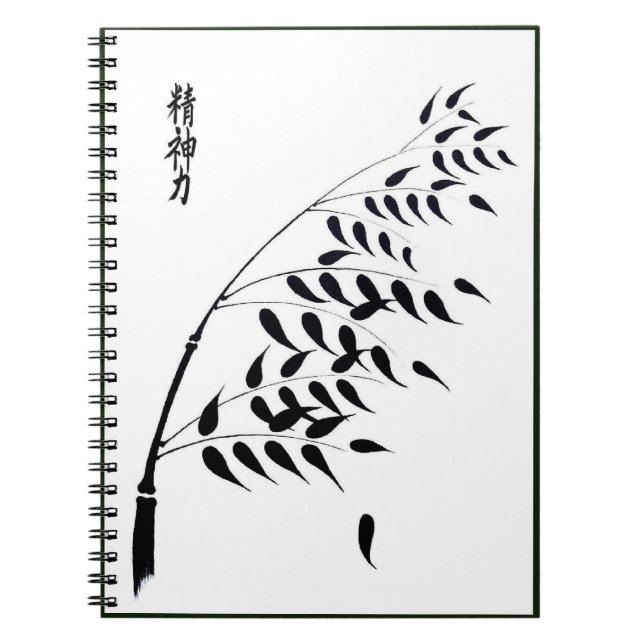Harmony in your work notebook (Front)