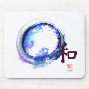 Harmony just out of reach mouse pad