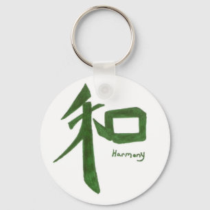 Harmony Keychain