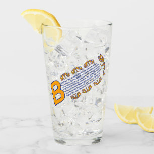 Harmony's Wind  Glass