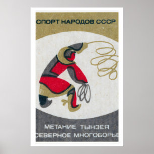 Harpooning Fish Matchbox Art Print, Russian Poster