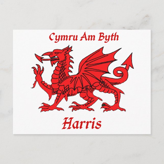 Harris Welsh Dragon Postcard (Front)