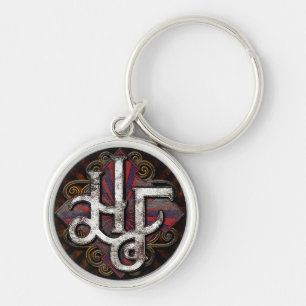 Harrow Faire: The Logo: The Keychain! Keychain