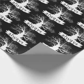 Harry Potter Spell | Always Quote Silhouette Wrapping Paper