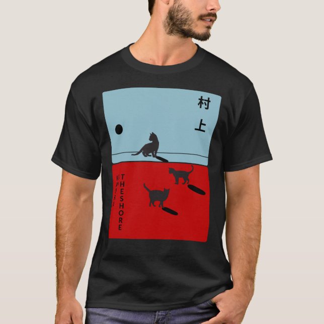 Haruki Murakami - Kafka On The Shore  T-Shirt (Front)