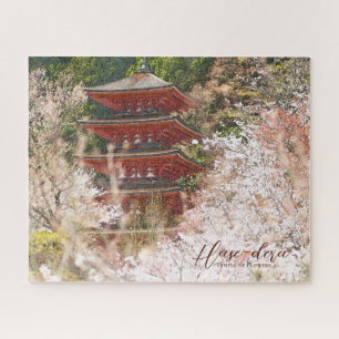 Hase-dera (Nara-Yamato) Jigsaw Puzzle