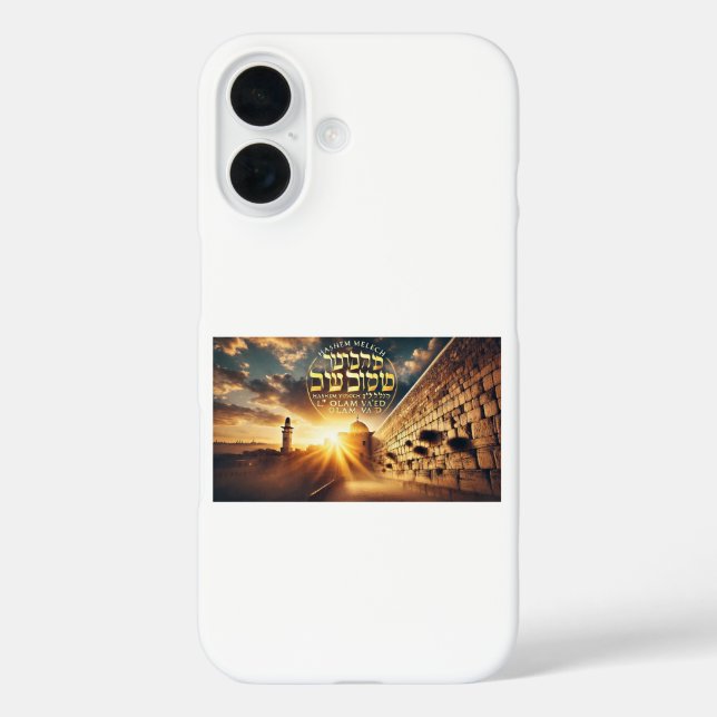 Hashem iPhone 16 case (Back)