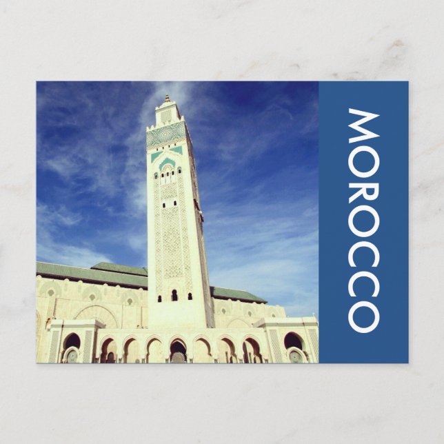 hassan mosque morocco postcard (Front)