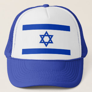 Hat with Flag of Israel