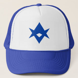 Hat with Flag of Toyota City, Japan