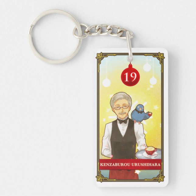 Hatoful Advent calendar 19: Kenzaburou Urushihara Keychain (Front)