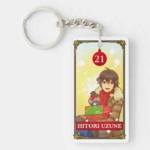 Hatoful Advent calendar 21: Hitori Uzune Keychain