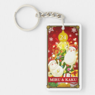 Hatoful Advent calendar 24: Miru and Kaku Keychain