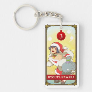 Hatoful Advent Ryouta-Ryuuji Keychain