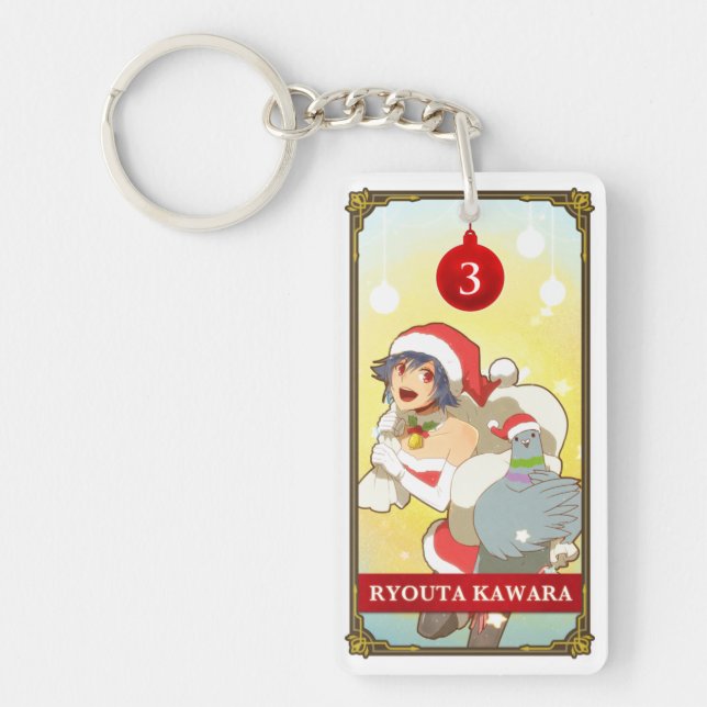 Hatoful Advent Ryouta-Ryuuji Keychain (Front)