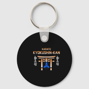 Hatsuo Royama Keychain