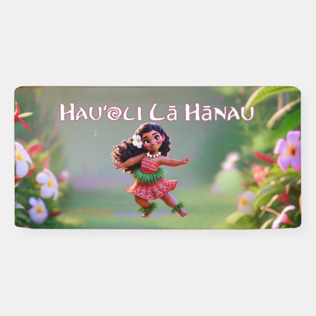 Hauʻoli Hula Princess Banner (Horizontal)