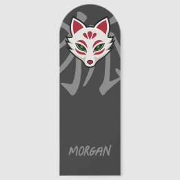 Haunted Fox Mask- Personalized