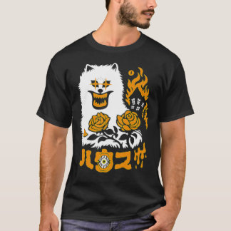Hausu T-ShirtHAUNTED HOUSE Classic T-Shirt