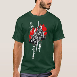 Haut de style Samurai Warrior Demon Katana (2)