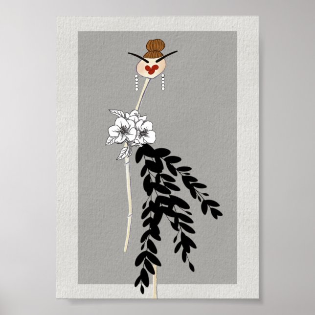 Haute Couture Fashion Illustration Art Poster (Front)