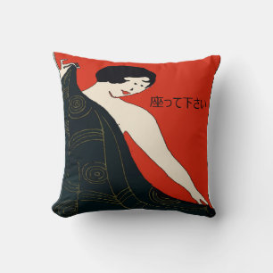 Have A Seat, 座って下さい Japanese Art Throw Pillow