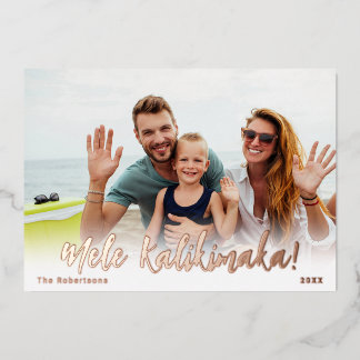 Hawaii Christmas Photo Card Foil Mele Kalikimaka