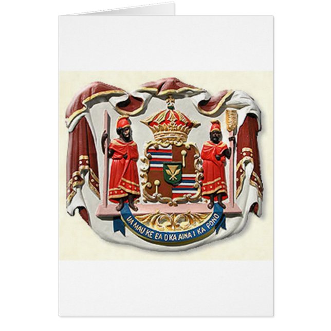 Hawaii coat of arms seal (Front)