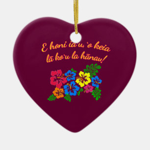 HAWAII Kiss Me It's My Birthday in Hawaiian Ceramic Ornament