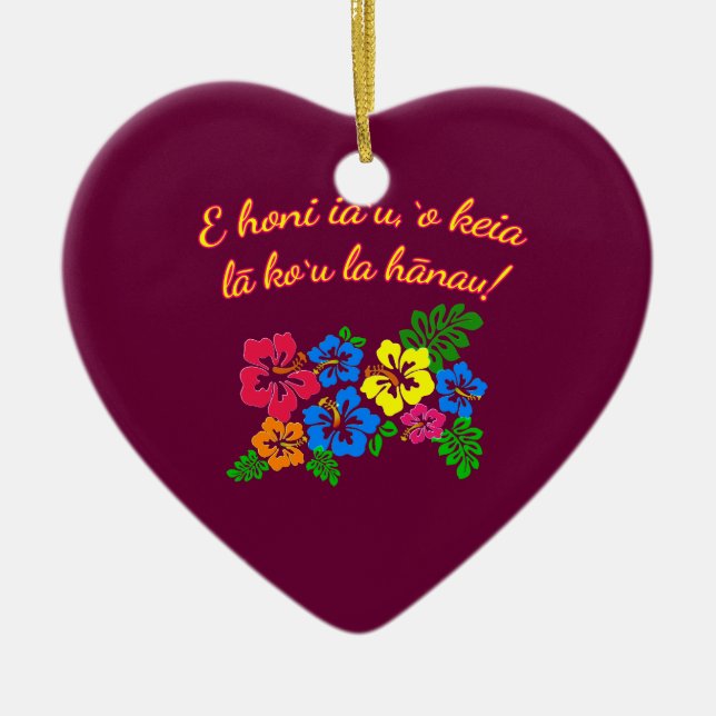 HAWAII Kiss Me It's My Birthday in Hawaiian Ceramic Ornament (Front)