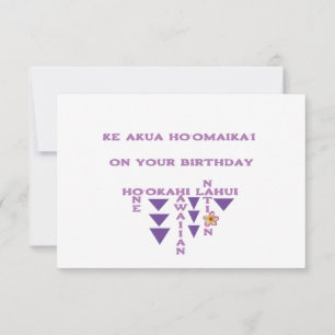 Hawaiian Birthday card (Hauoli la hanau)